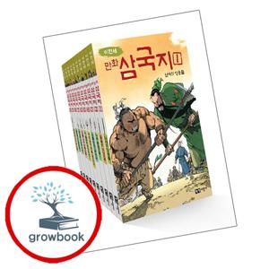 이현세 만화 삼국지 10권 세트 이현세만화삼국지10권세트 책