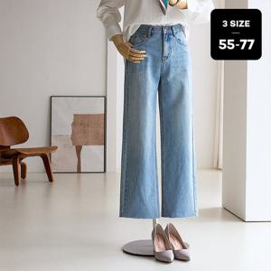 [한정수량] [커스텀에이블] [55~77]세미 워싱 와이드 데님 팬츠_T2501DP004A