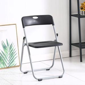 카페의자 접이식 야외 의자 등받이 디자인 폴딩 체어 플라스틱