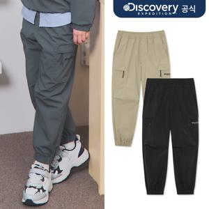 [디스커버리] 키즈 프레시벤트 우븐 트레이닝 카고 조거 팬츠 3종 택1