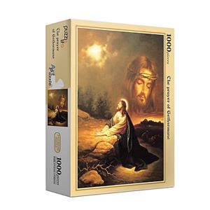 직소퍼즐 풍경 명화 겟세마네의 기도 1000피스 PL1276
