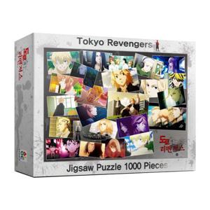 직소퍼즐 애니 도쿄 리벤저스 1000피스 AL3315