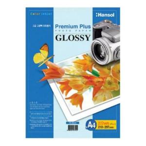 한솔 포토용지유광 HB4020G