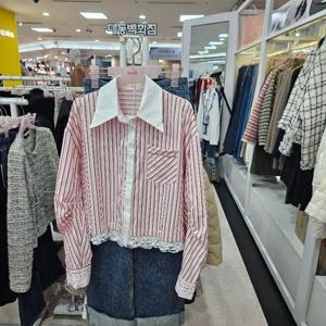 수스 DP01 배색 S251BSH3Z1