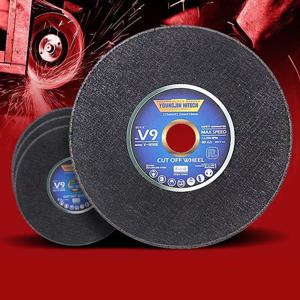 원 절단석 107mm(10개) 핸드 그라인더날 절단 절삭 절삭공구