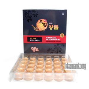 옥황황토왕뜸 30개입 무연왕뜸봉 황토뜸 국산뜸 쑥봉