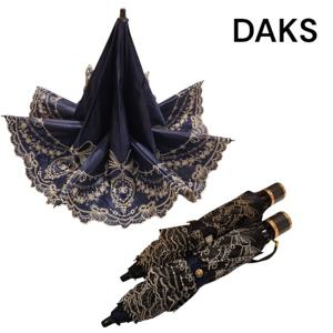 [닥스(우양산)]암막 양산 샤인 PBO021M