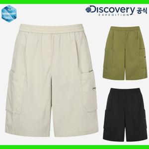 디스커버리 25SS 프레시벤트 여성 코튼 파라슈트 버뮤다 카고쇼츠 반바지 DWSP7L053-JDGS