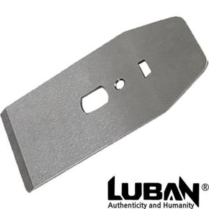 수공구 (LUBAN) 루반 서양대패 교체용 덧날(50mm) 4번 5번용