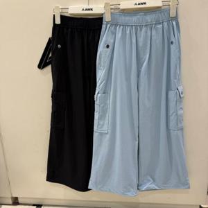 에어워크주니어 CB01 포켓 와이드팬츠 R252G3473B