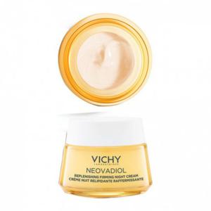 비쉬 네오바디올 리피드 리플레니싱 퍼밍 나이트 크림 50ml