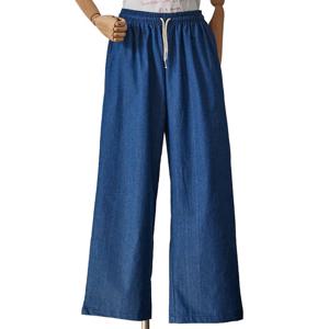 [포커스]통밴딩 와이드 청팬츠_FM5C7PT0050