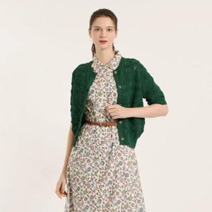 [비씨비지]카밀라 가디건 (B5B4K112)