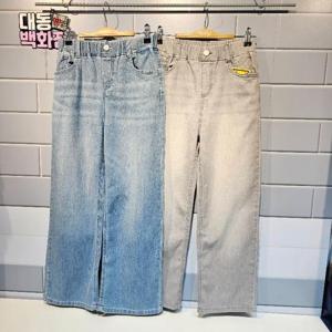 유솔대동백화점 DP01 찰랑 와이드팬츠 ULTJ25F05