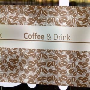 유리시트지 칼라안개시트_커피스토리_A01_W90xH90cm 유리창시트지