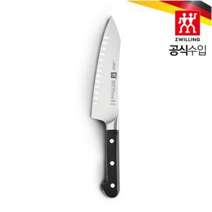 [헹켈]프로 산토쿠 나이프 할로우 엣지 주방칼 18cm  (HK38418-181)