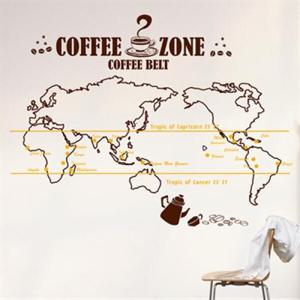 아트박스/낭만창고 idc281-커피존 커피벨트B