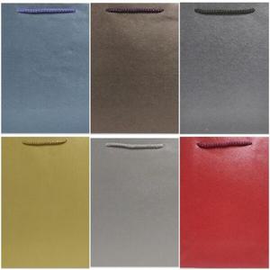 아트박스/오피스큐 홀마크 무지쇼핑백 중