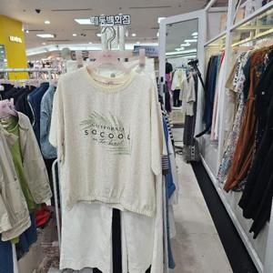 수스 DP01 쿨리넨밴딩 S252BBL662