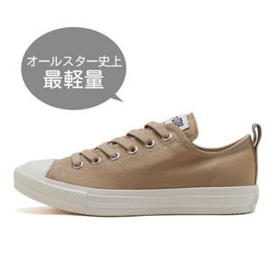 컨버스 오올스타 라이트 프리레이스 OX SAND BEIGE 31315951
