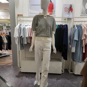 꼼빠니아 HC28 티셔츠 Caeu4wsl120