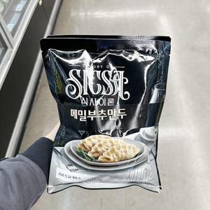 식사이론 메밀 부추 만두 350g x 2개 a800012