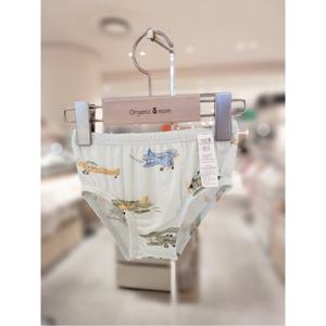 오가닉맘 크래플모달남아브리프(비행기삼각팬티) (MKFUUP04)