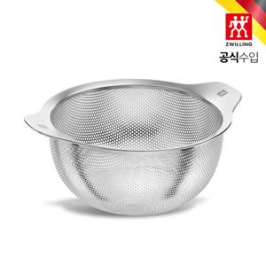 [헹켈]스테인리스 스틸 채반 24cm (HK1003124)
