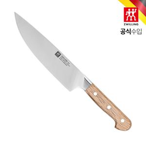 [헹켈]프로 우드 셰프 나이프 20cm (HK1002909)