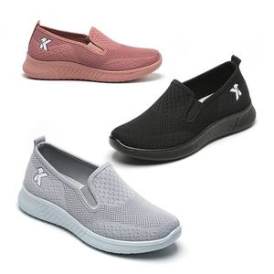 잭앤질 메쉬 플라잉 슬립온(JA4192)