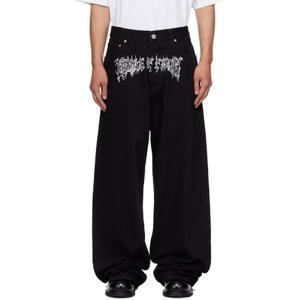 베트멍 청바지 블랙 크레이들 오브 필스 배기 데님 진 252669M186000