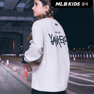 [MLB키즈 공식] 25FW 스트릿 베이직 로고 아트웍 티셔츠 NY (Cream) 7ATSB0554-50CRS