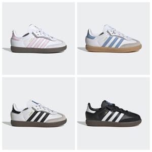 아디다스키즈  (JQ3191 JQ3192 JQ3189 JQ2847) 삼바 OG 인펀트 신발 (130-160) 벨크로 운동화 HMDK