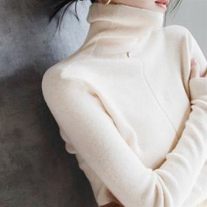 하이넥 의류 G126820 니트티셔츠 목폴라 데일리 슬림라인 (앞뒤착용)