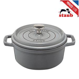 [스타우브][고깔 손잡이 증정] 원형 꼬꼬떼 냄비 18cm 그레이 (ST101818)