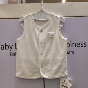 해피랜드 HC23 미니벨 조끼 H25-11901