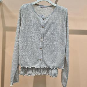 라티움 HC34 국내생산 끌레르 가디건 끈나시셋트 여성니트 T2533se02