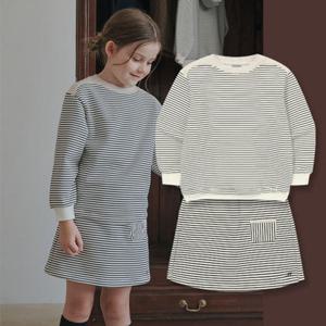 빈2 BZ58TS01IVS 아동 여아 아이보리 스트라이프 티셔츠 스커트 팬츠 상하세트