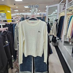 수스 DP01 꽈베기 라운드 S254BSWA55