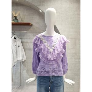 페이지플린  (F5CKN006) 라운드넥 비쥬 프릴 펀칭 니트