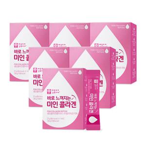 바로 느껴지는 미인콜라겐 6박스(3개월분)