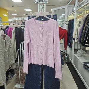 수스 DP01 꽈배기 가디간 S254BKTA67