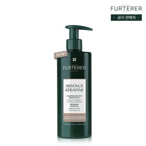 (르네휘테르)압솔뤼 케라틴 손상 철벽 샴푸 500ml