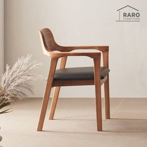 라로퍼니처 발렌시 참죽나무 원목 식탁 의자 카페 인테리어 체어 2개