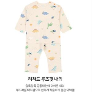 해피랜드 HC11 리쳐  드루즈  핏내의 HZ110307