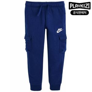[플레이키즈프로]나이키 키즈 플리스 카고 팬츠 A224PT186P