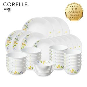 코렐 로맨틱가든 한국형 10인 40P 원형 홈세트