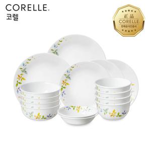 코렐 로맨틱가든 한국형 4인 15P 원형 홈세트