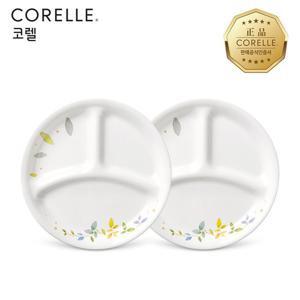 코렐 로맨틱가든 삼절소접시 2P