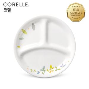 코렐 로맨틱가든 삼절소접시 1P